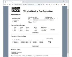 Digitalyacht WLN30-Home-Page-Wireless-Mode