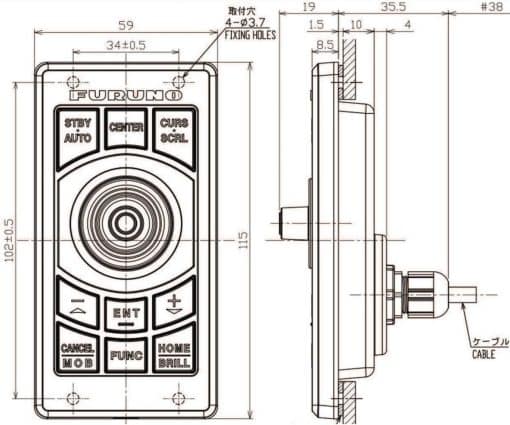 Commande déportée MCU-002 Navnet Tztouch - Furuno - 00002546100 – Image 3