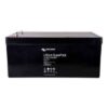 Lithium SUPERPACK LiFePO4 batterie - VICTRON