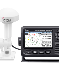 Transpondeur AIS Icom - MA-510TR_1