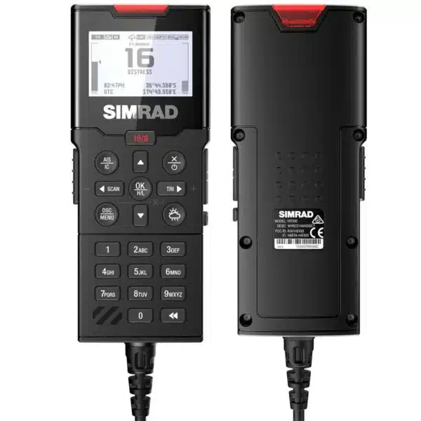 vhf-rs100b-black-box-avec-transpondeur-ais-integre (5) vhf-rs100b-black-box-avec-transpondeur-ais-integre